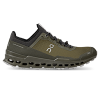 Olive | Eclipse